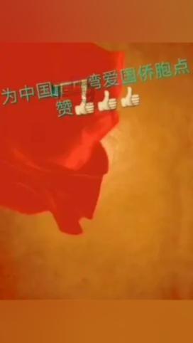 哀其不幸！徐志摩一生求爱，真正的良人却是发妻张幼仪